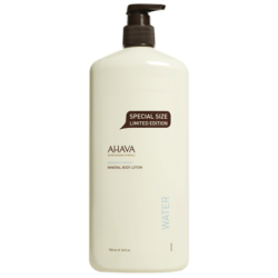 MINERAL BODY LOTION (Triple Size)