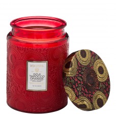 Goji Tarocco Orange Glass Jar Candle