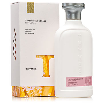 Tulepo Lemongrass Body Lotion